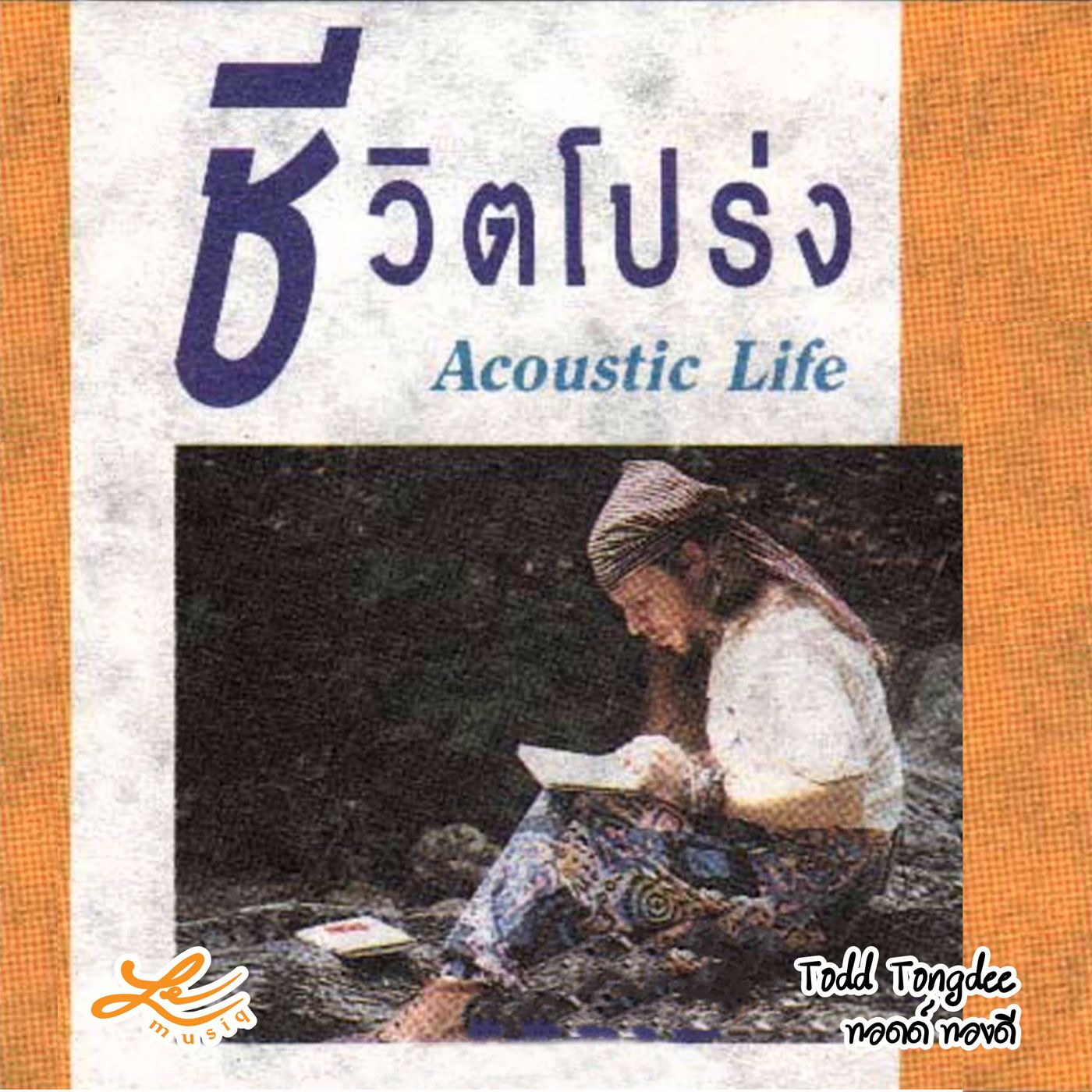 My Image 22