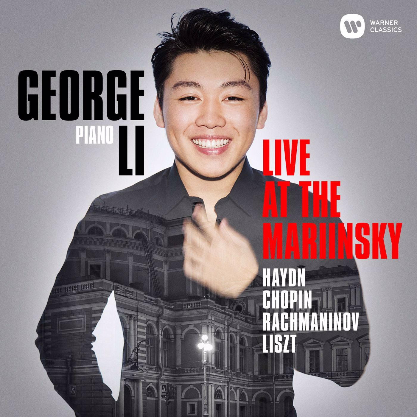 ฟังเพลง Variations on a Theme of Corelli, Op. 42 Variation 9 (Un poco piu mosso) ฟังเพลงออนไลน์