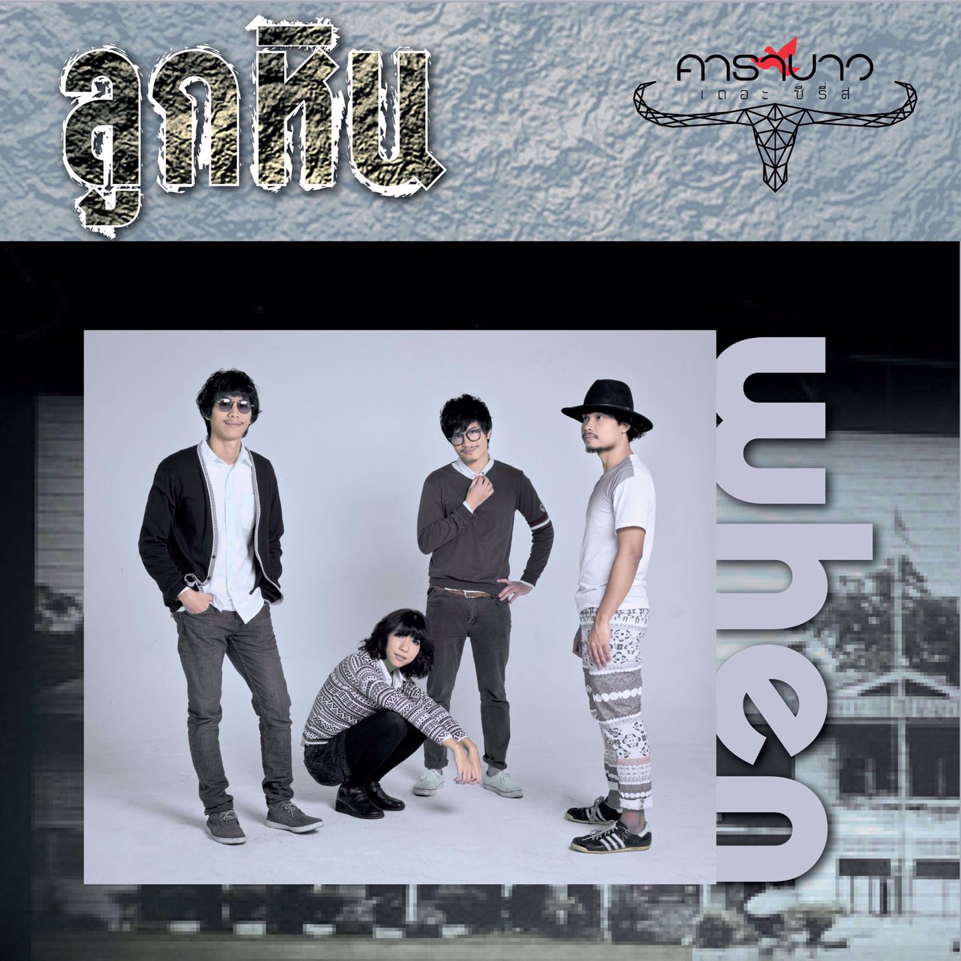 My Image 15